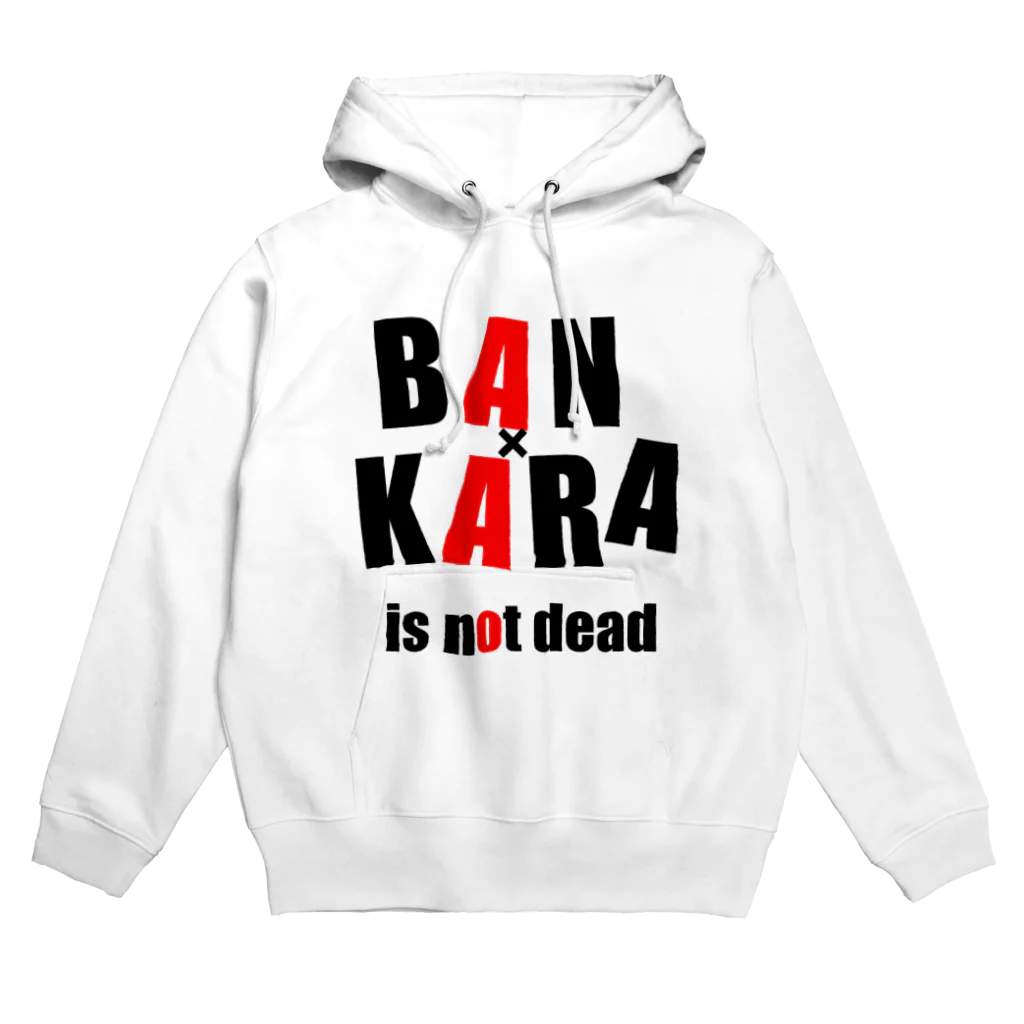 BAN×KARA ZONE-UK 大阪梅田のバンカラ梅田店支援グッズ パーカー