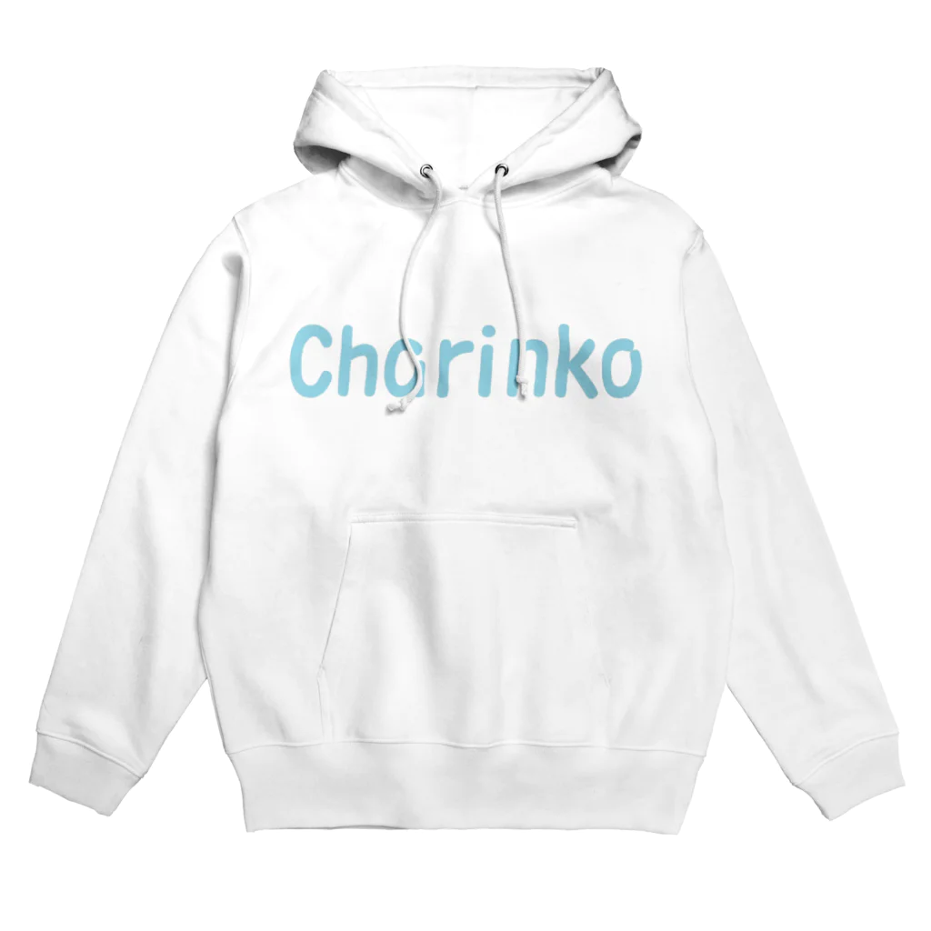 アメリカンベース のチャリンコ Hoodie