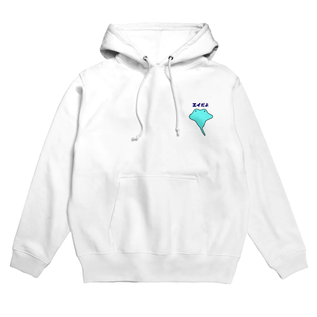 HIIKUN(ひーくん)のエイくん Hoodie