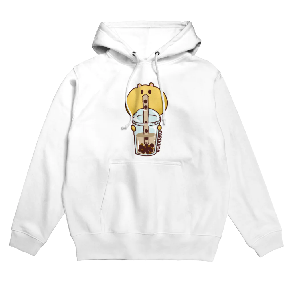 nyokishiのタピオカミルクティーを啜るくまお Hoodie