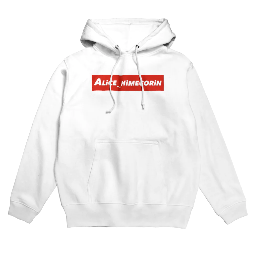 有栖川姫子のALiCE_HiMECORiN（横） Hoodie