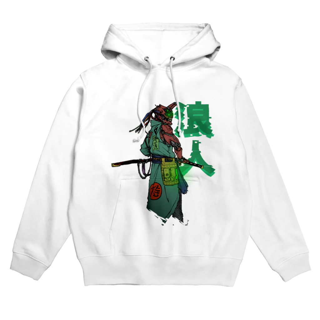 R0NIN_29のサイボーグ浪人 Hoodie