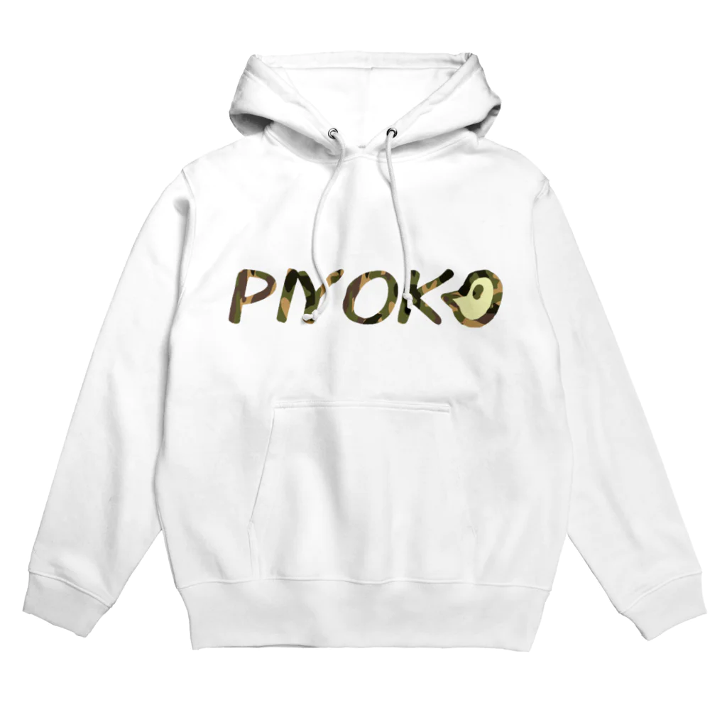 こんぶ2号店のピヨ子 Hoodie