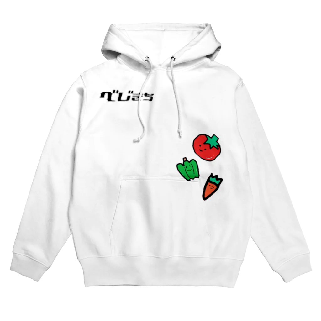 raraのべじたぶるきちがい Hoodie