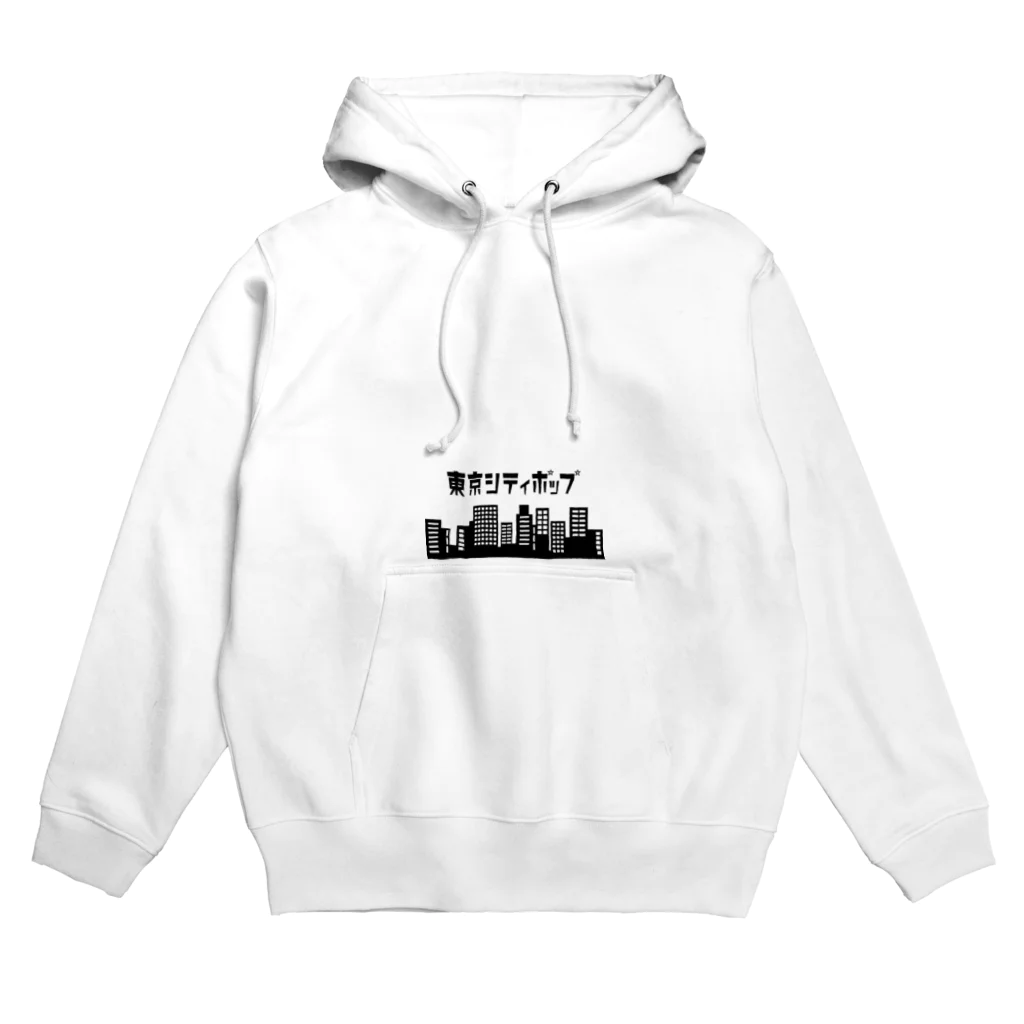 HiBiKi_の東京シティポップ Hoodie