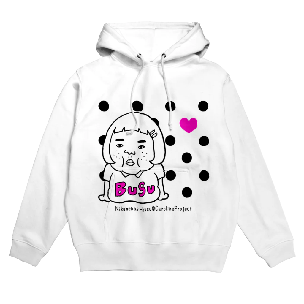 キャロライン企画の憎めないブス（モノクロピンク） Hoodie