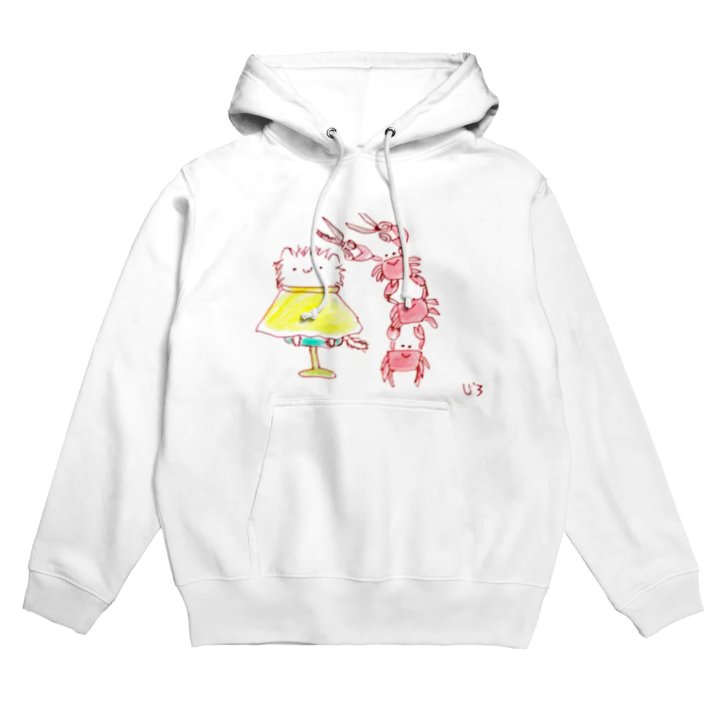 Hello Happy Catのシュッてしてください！ Hoodie