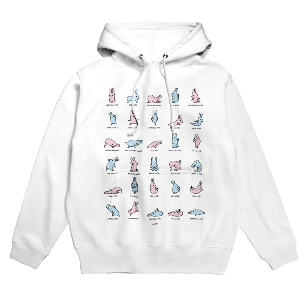 IKASUMIgoodsのヨガをするウサ（ピンク/水色） Hoodie