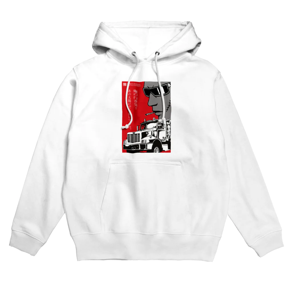 transのメインロゴ縦 Hoodie