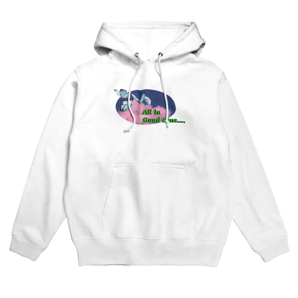 What's Up BoysのAll in Good time Hoodie