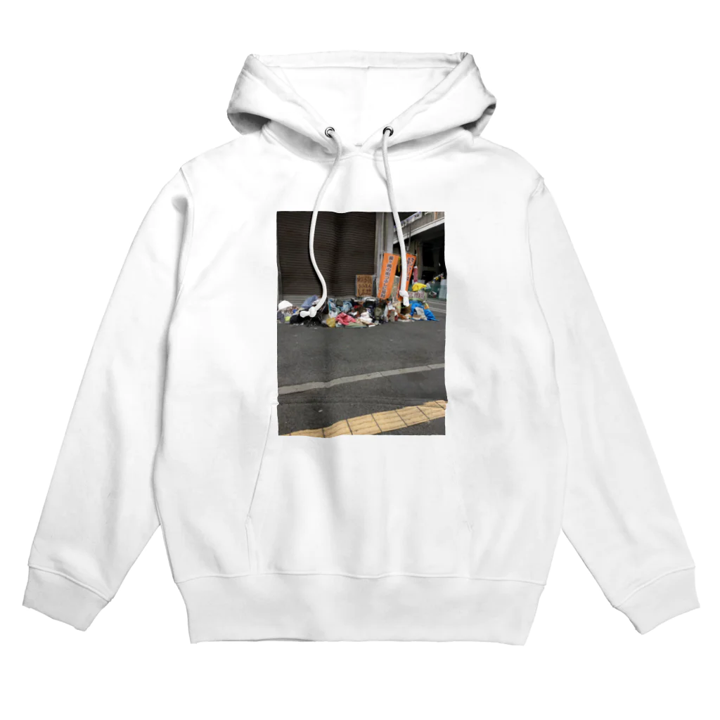 ハタののぼり旗 Hoodie