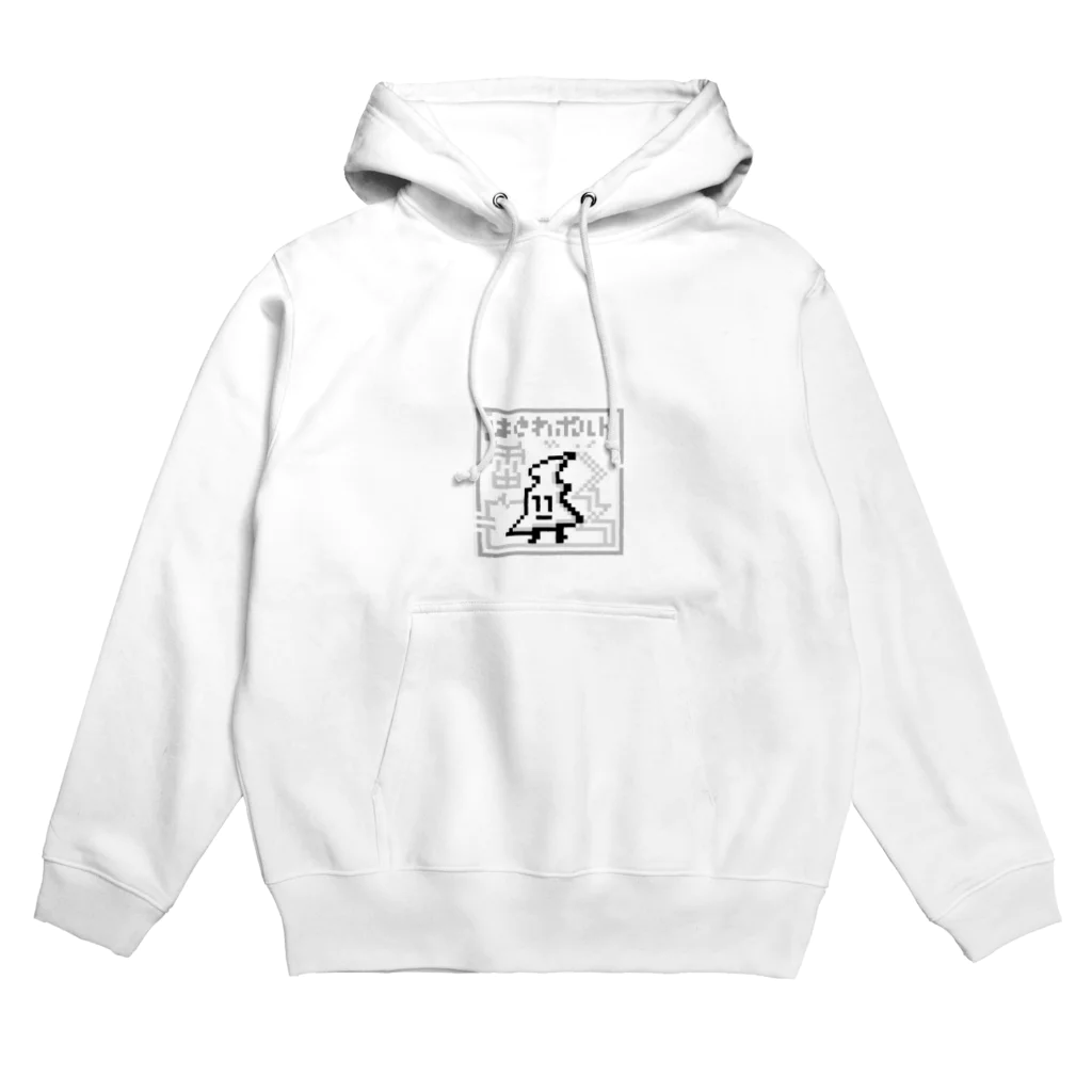 地軸回転機構のおみせ　し゛は゜んく゛店のはぐれボルト Hoodie