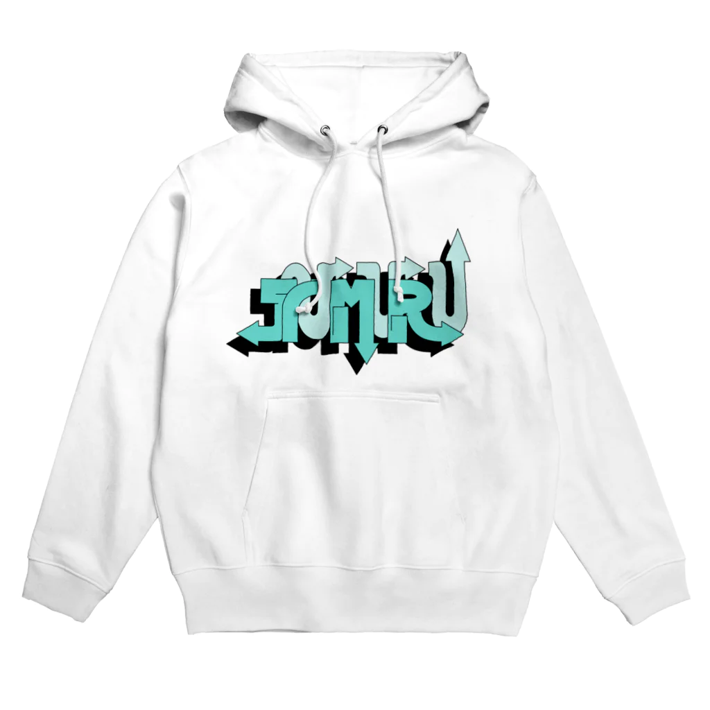 ひきこもりつむるくん🌜のTUMURU LOGO Hoodie