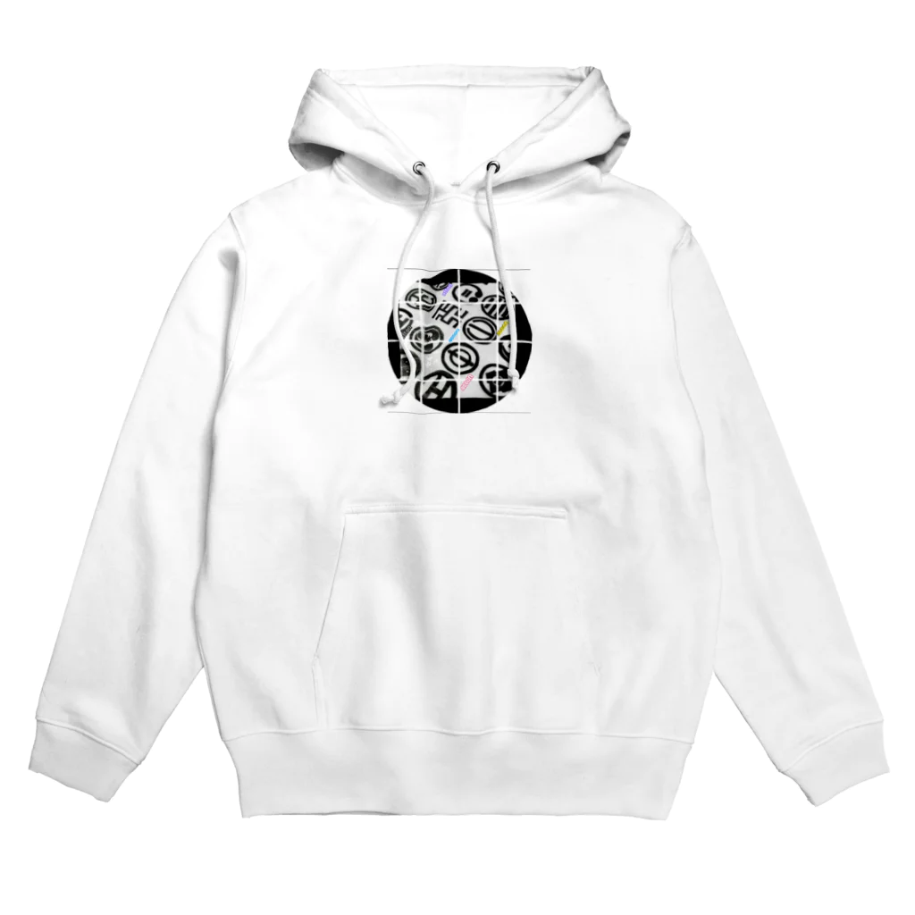 atton girlのstton girl Hoodie