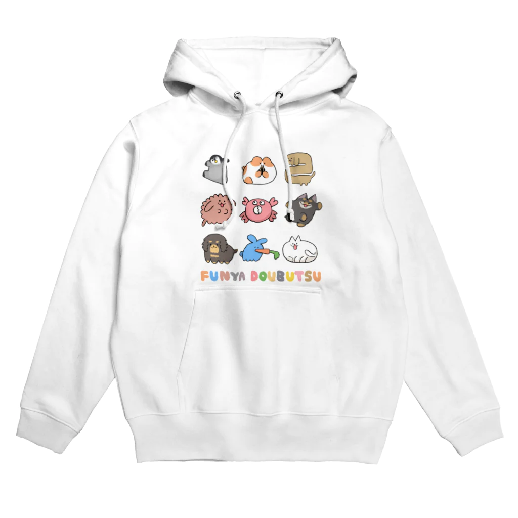 tunralのフニャどうぶつ Hoodie