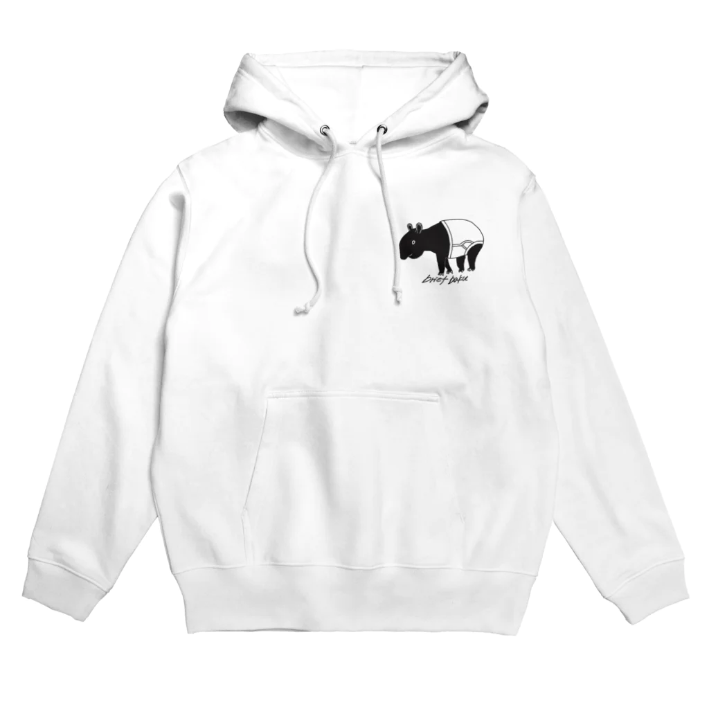 よもぎたけのこのぶりーふ ばく Hoodie