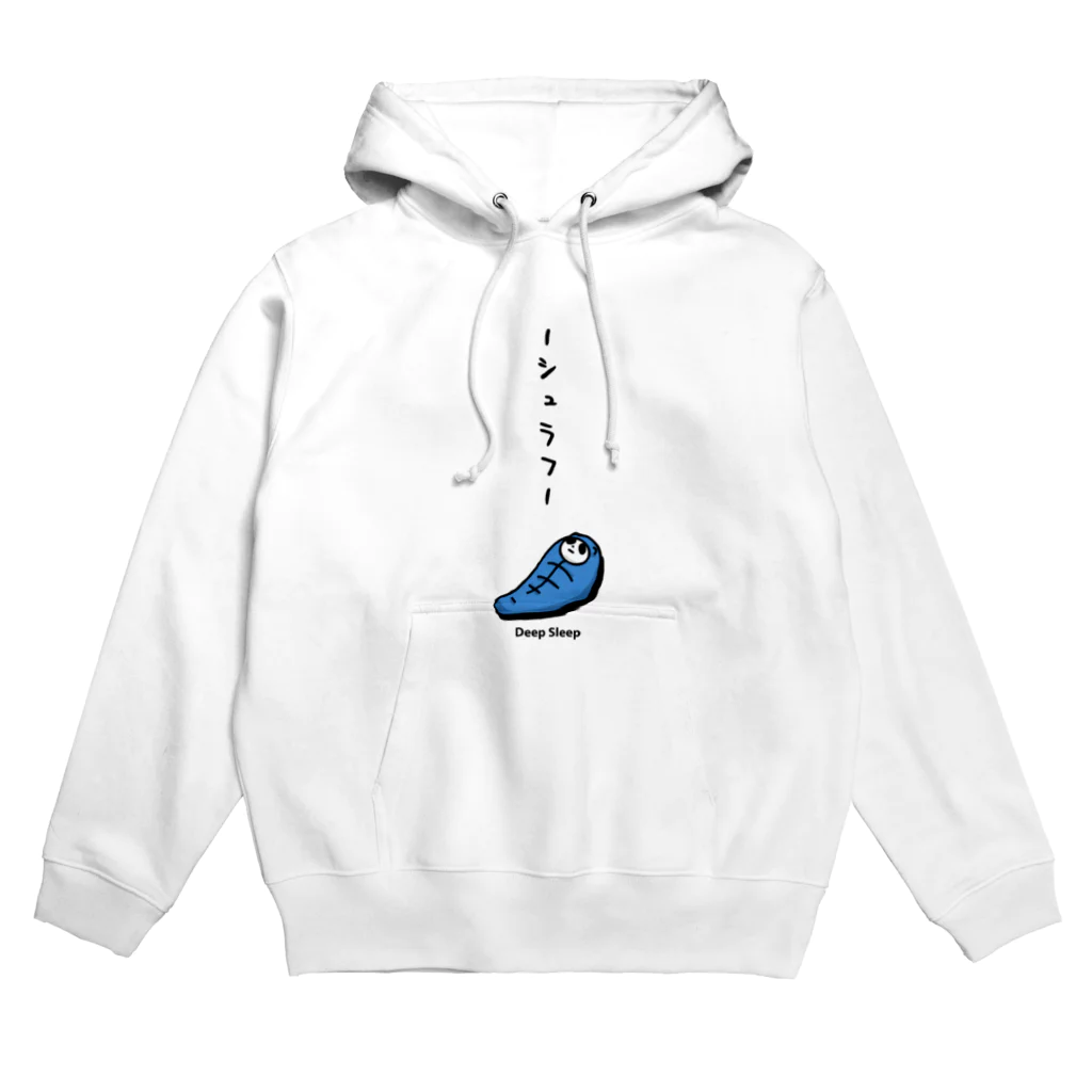 PokuStarの寝袋で寝るパンダ Hoodie