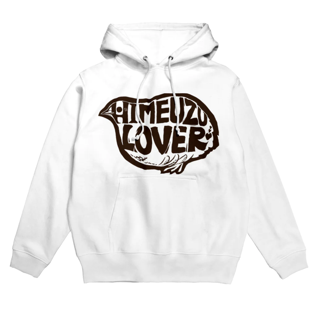 てとてととりのヒメウズラヴァー Hoodie