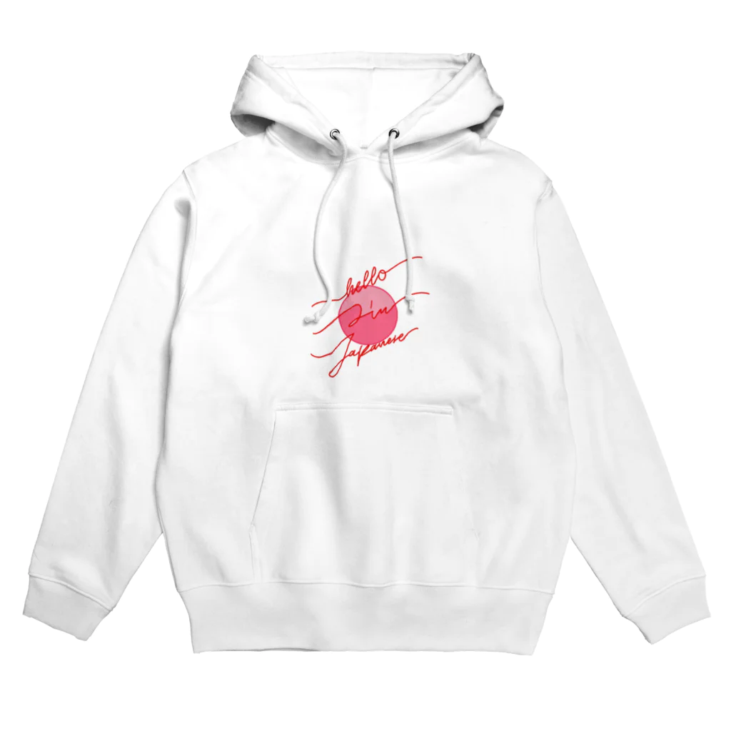 からすっぴょのウィーアージャパニーズ Hoodie