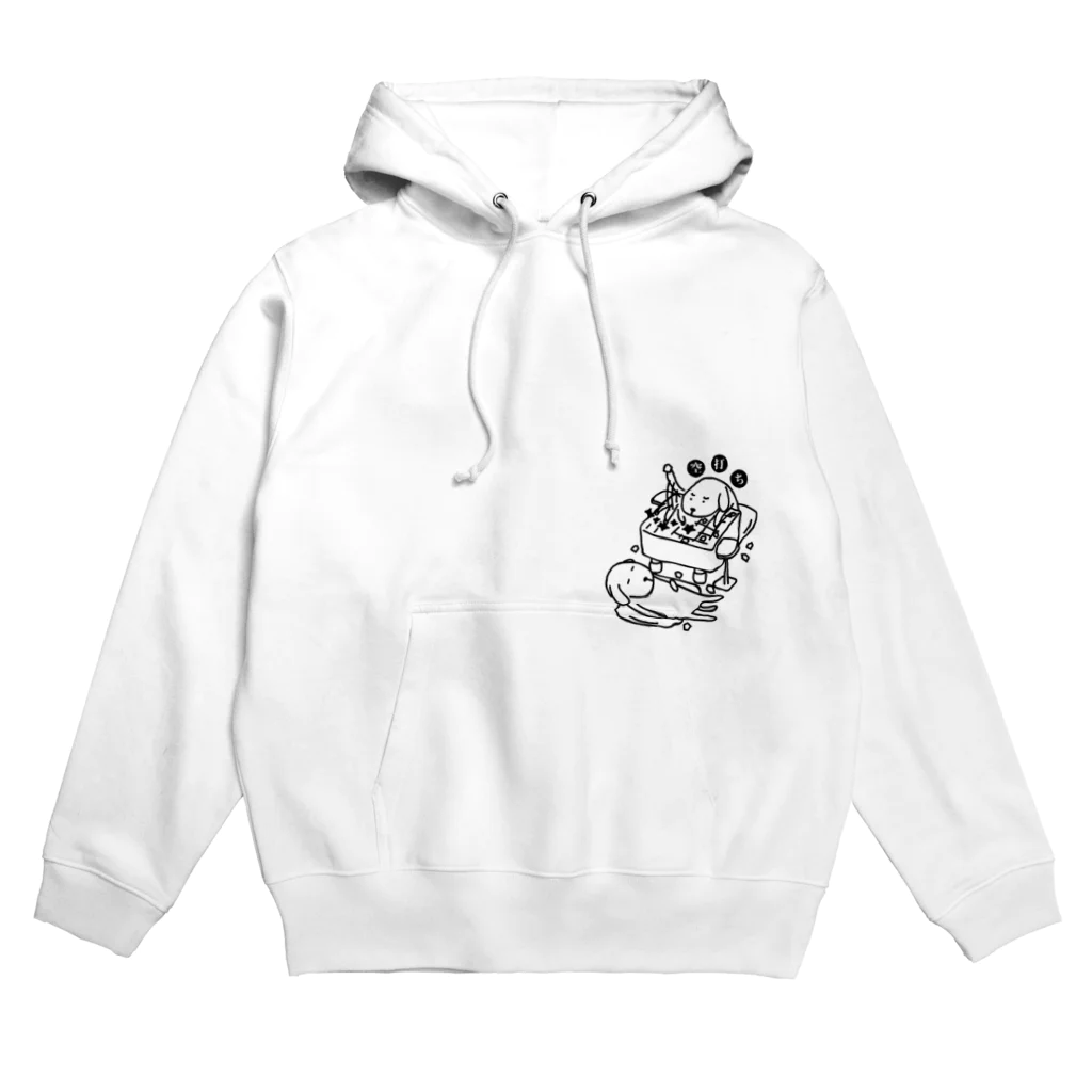 PokuStarの空打ちのイヌ Hoodie