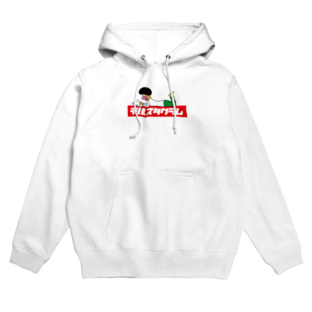 チルにいさんのチルにいさん　LOGO Hoodie