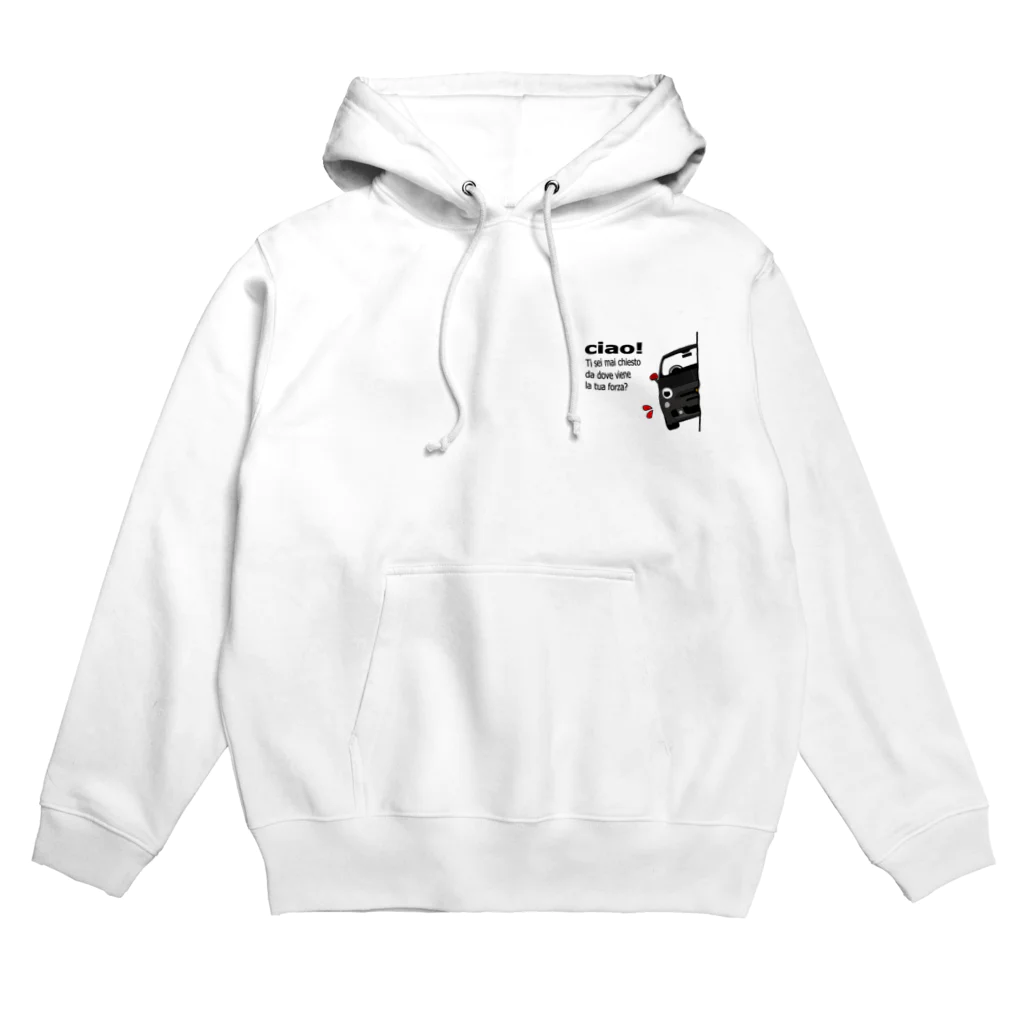 ニキトウホンポのMYヒョッコリチンFR　ベルジオーネ　fujita Hoodie