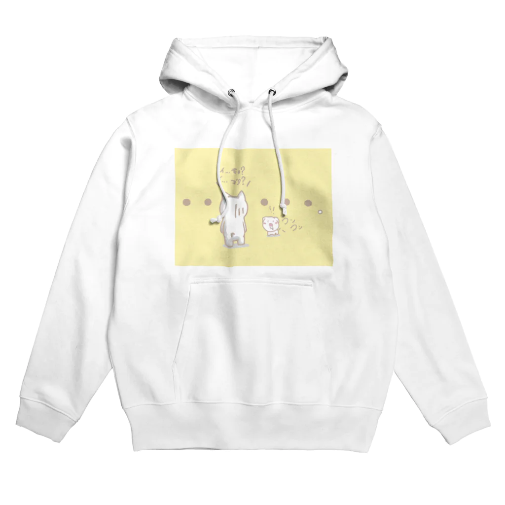 ひとりぼっちのかみさま。のひとりぼっちのかみさまといぬ？ Hoodie