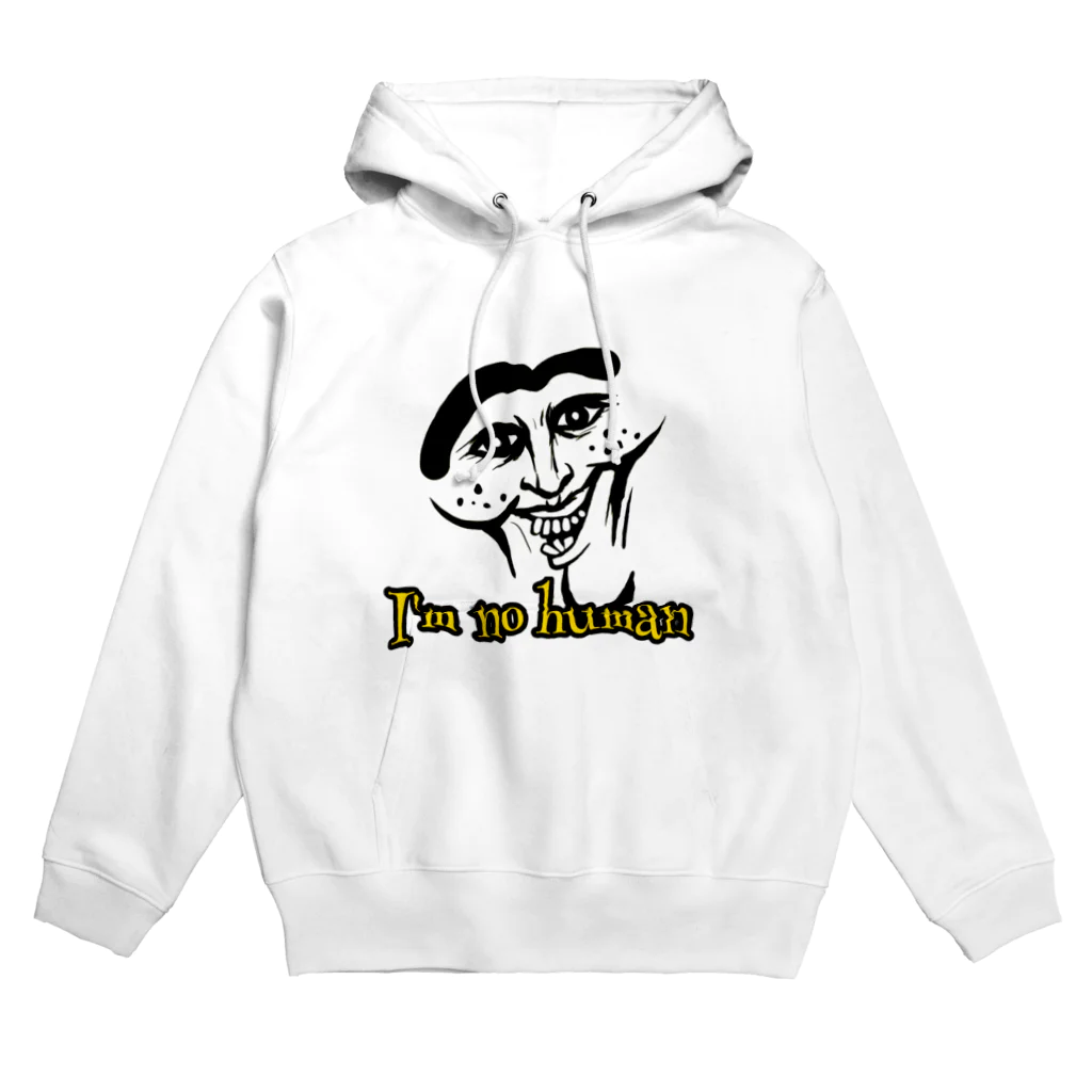 ぼんだぁの私はダメ人間です。 Hoodie