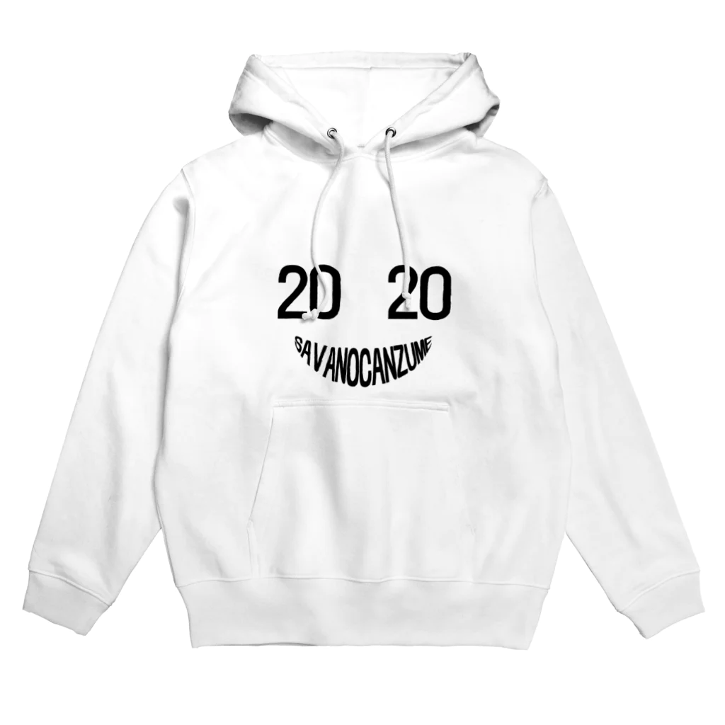 SAVA no CANZUMEのさゔぁの缶詰 両面 ニコムス2020  Hoodie