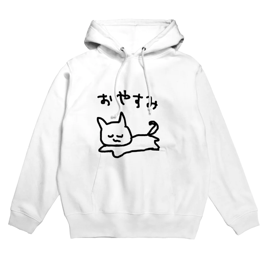 しょくぱんのおやすみねこ Hoodie