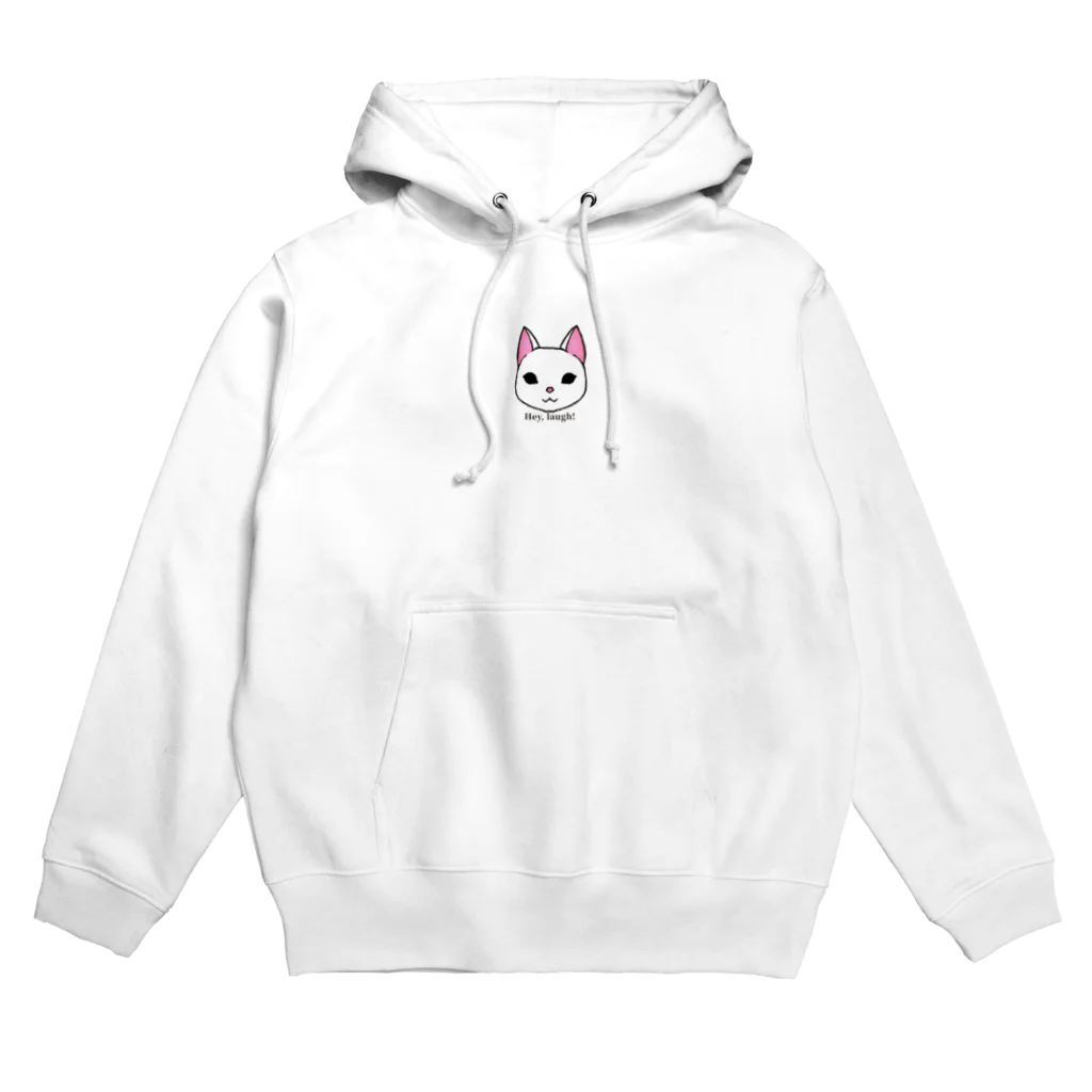 enu. のHey, laugh!(白猫) Hoodie