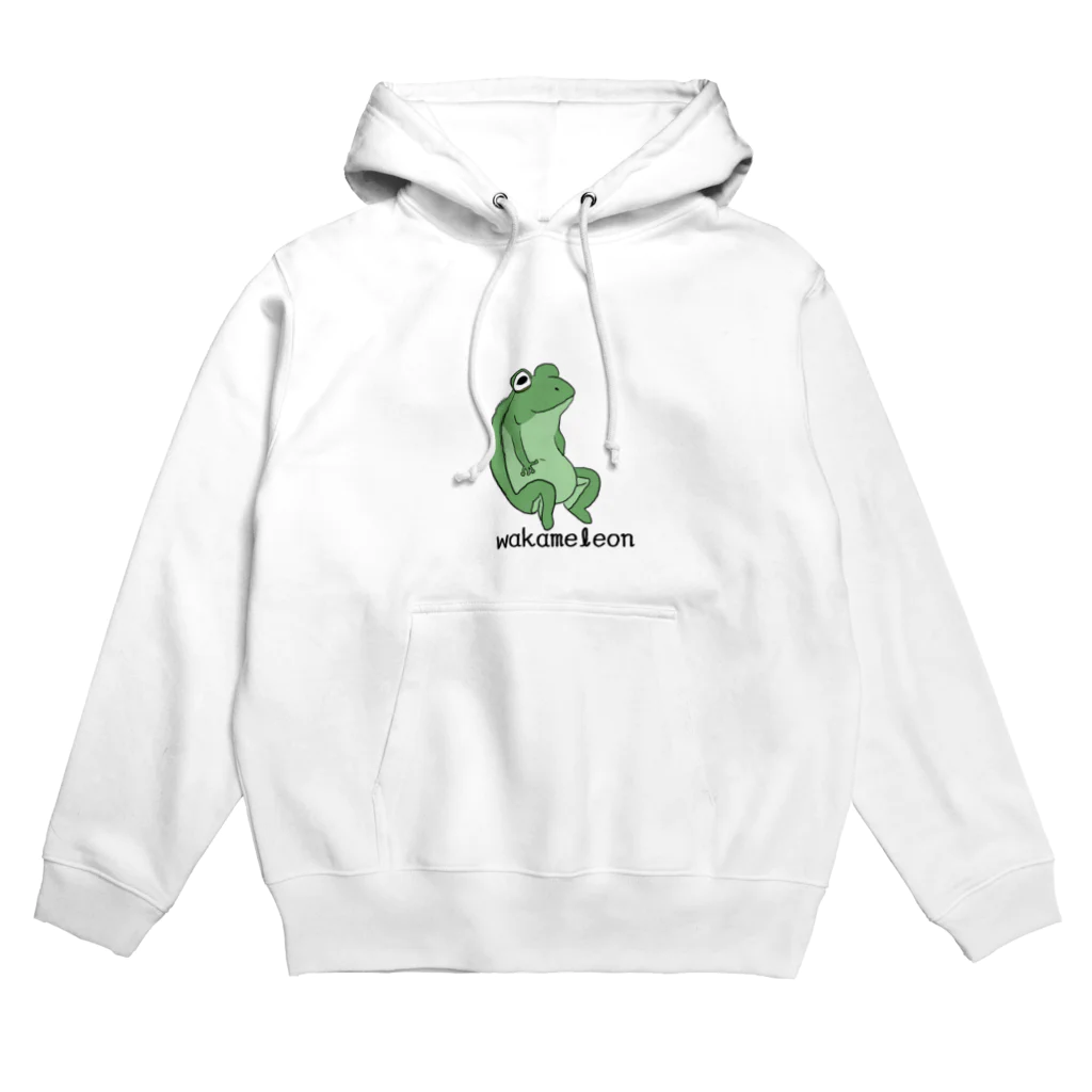 Wakameleonのわかがえるちゃん Hoodie