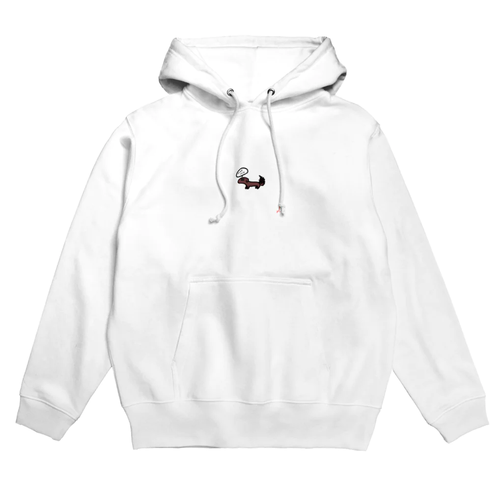 あるのだっすすふんよ Hoodie