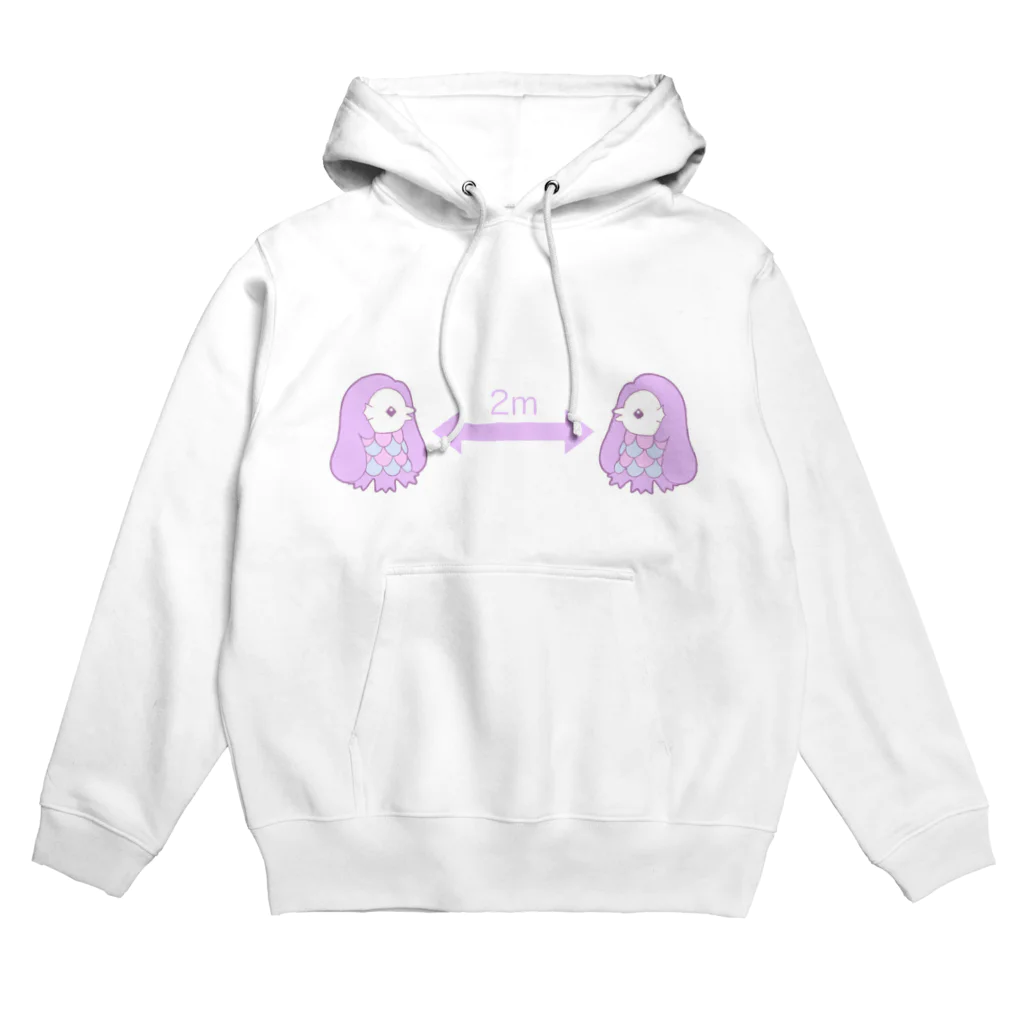 かわいいもののおみせ　いそぎんちゃくのソーシャルディスタンスゆめかわアマビエ Hoodie