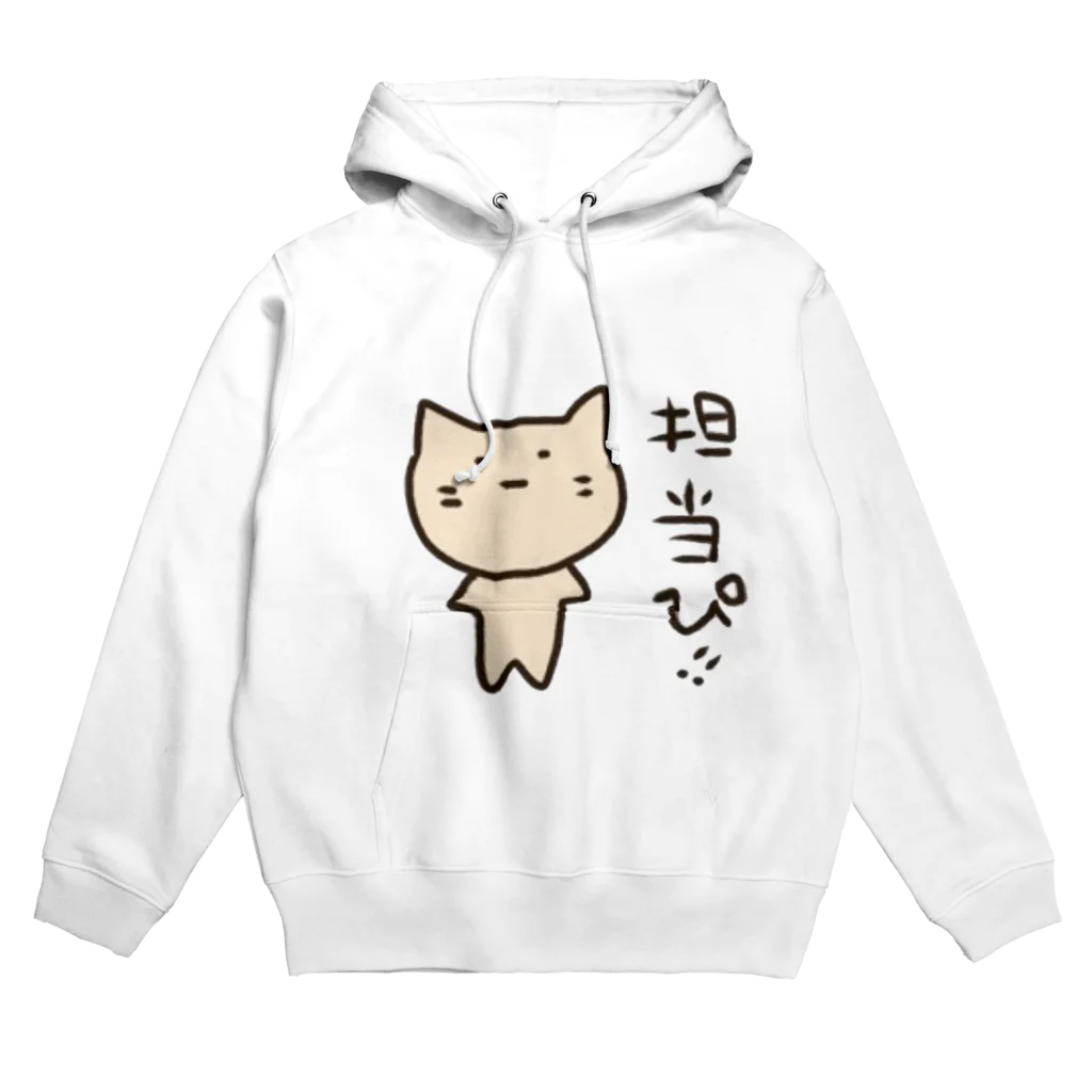 おちんちんの担当狂い Hoodie