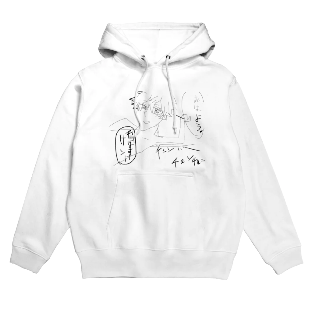 seeraaのは Hoodie