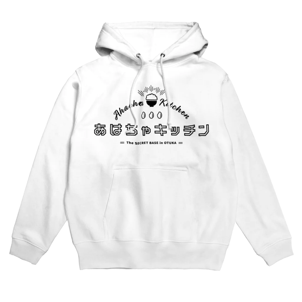 あはちゃキッチンのお米って美味いよね Hoodie