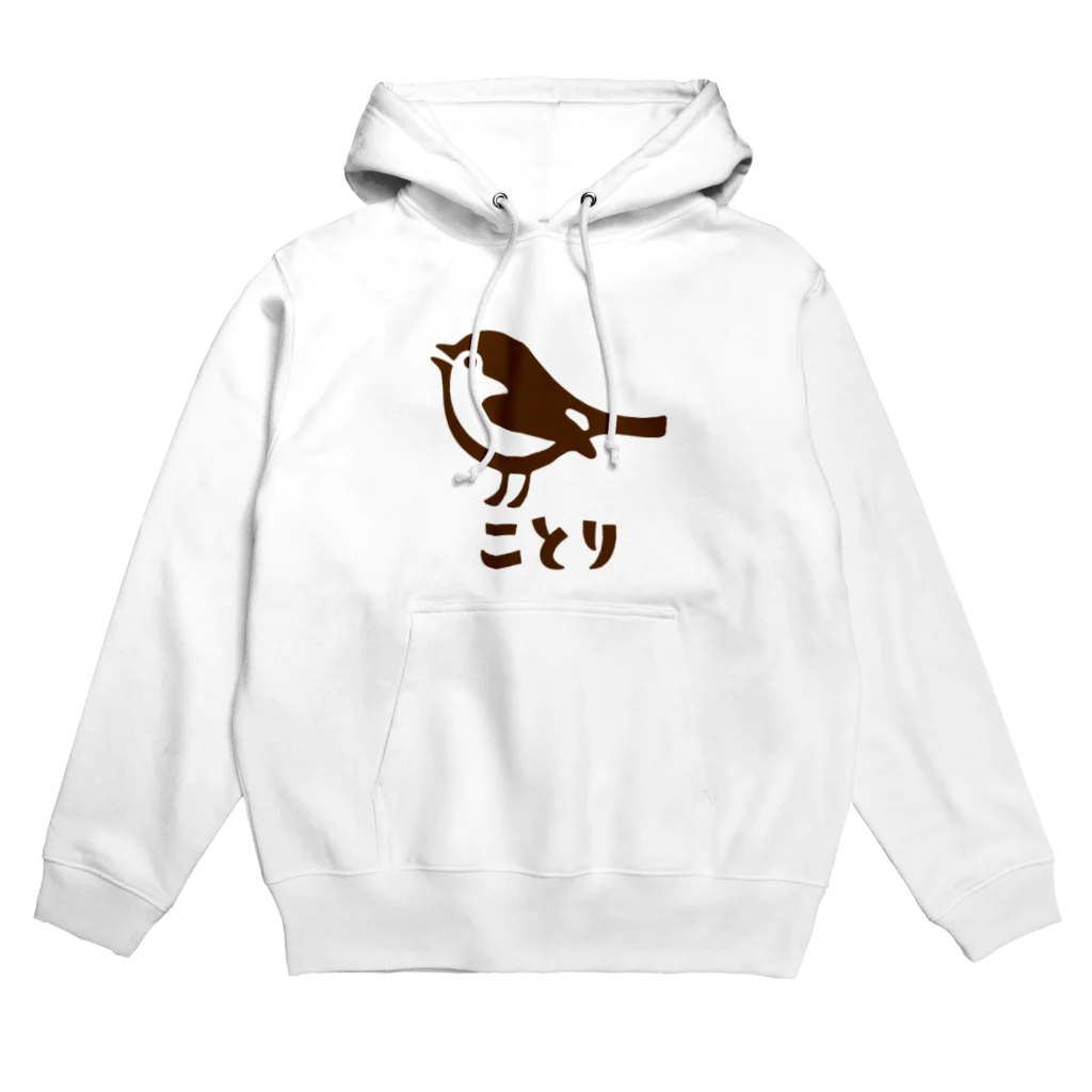 ttsoulのことり Hoodie