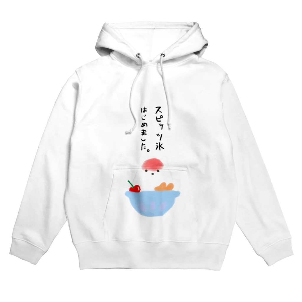 しろねこまんじゅうshopのスピッツかき氷 Hoodie