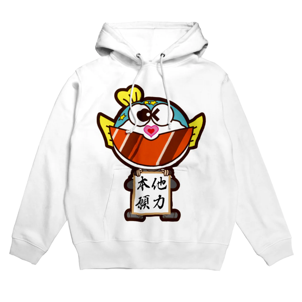 ぷくたん(旧ムスカを愛するVIPPER)のぷくたん・色紙・他力本願 Hoodie