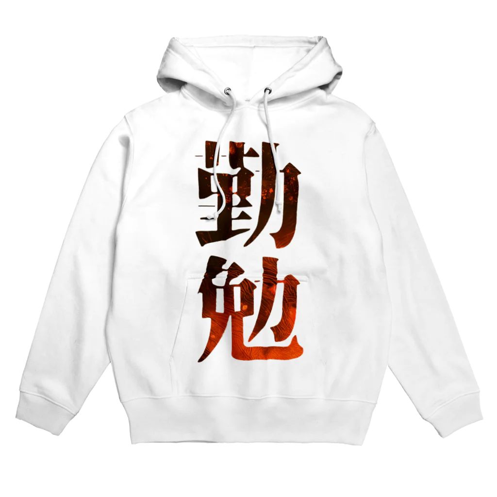 SANKAKU DESIGN STOREの赤い炎～勤勉～。 Hoodie