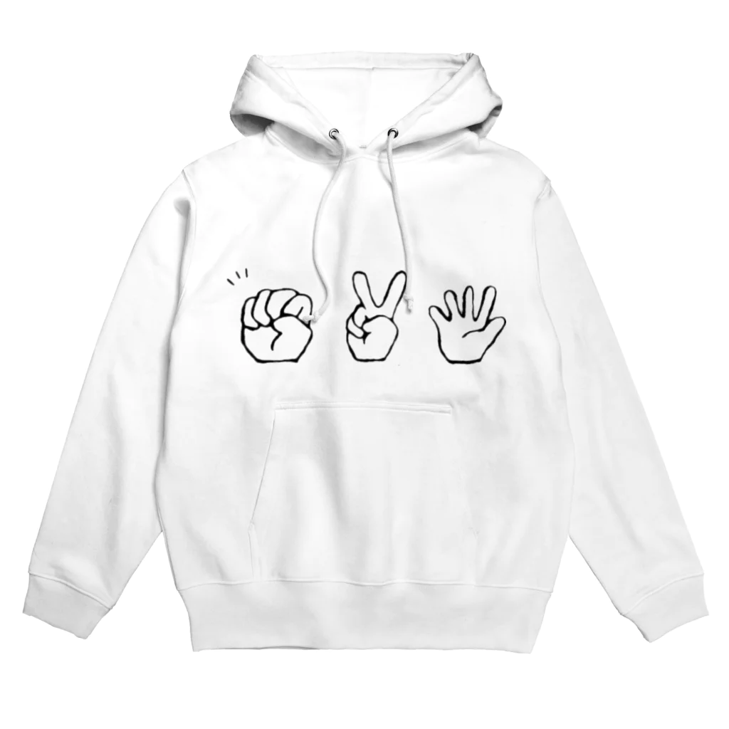 H a r u .のぐちょきぱ。 Hoodie