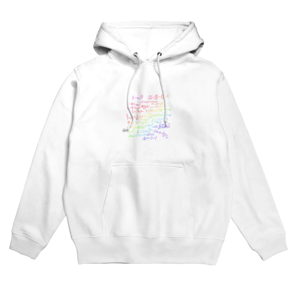 高梨あんなの物理学方程式　カラフルver. Hoodie