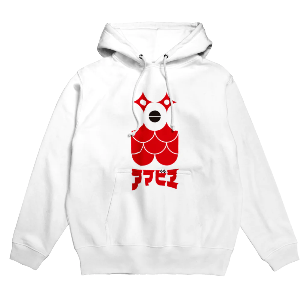 T-jet's Illustration...のアマビヱ Hoodie