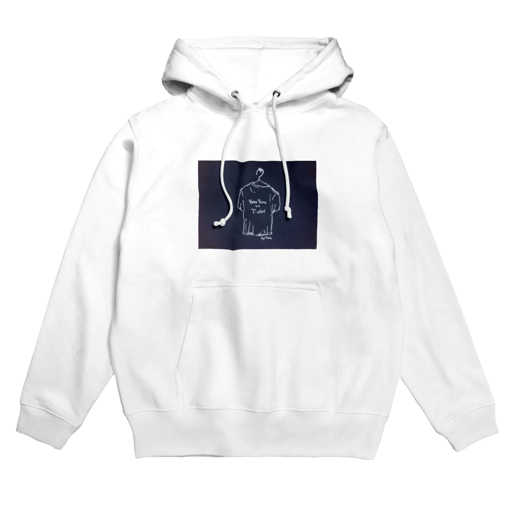 Yore Yore no T-shirtのYoreYore no T-shirtのロゴくん Hoodie