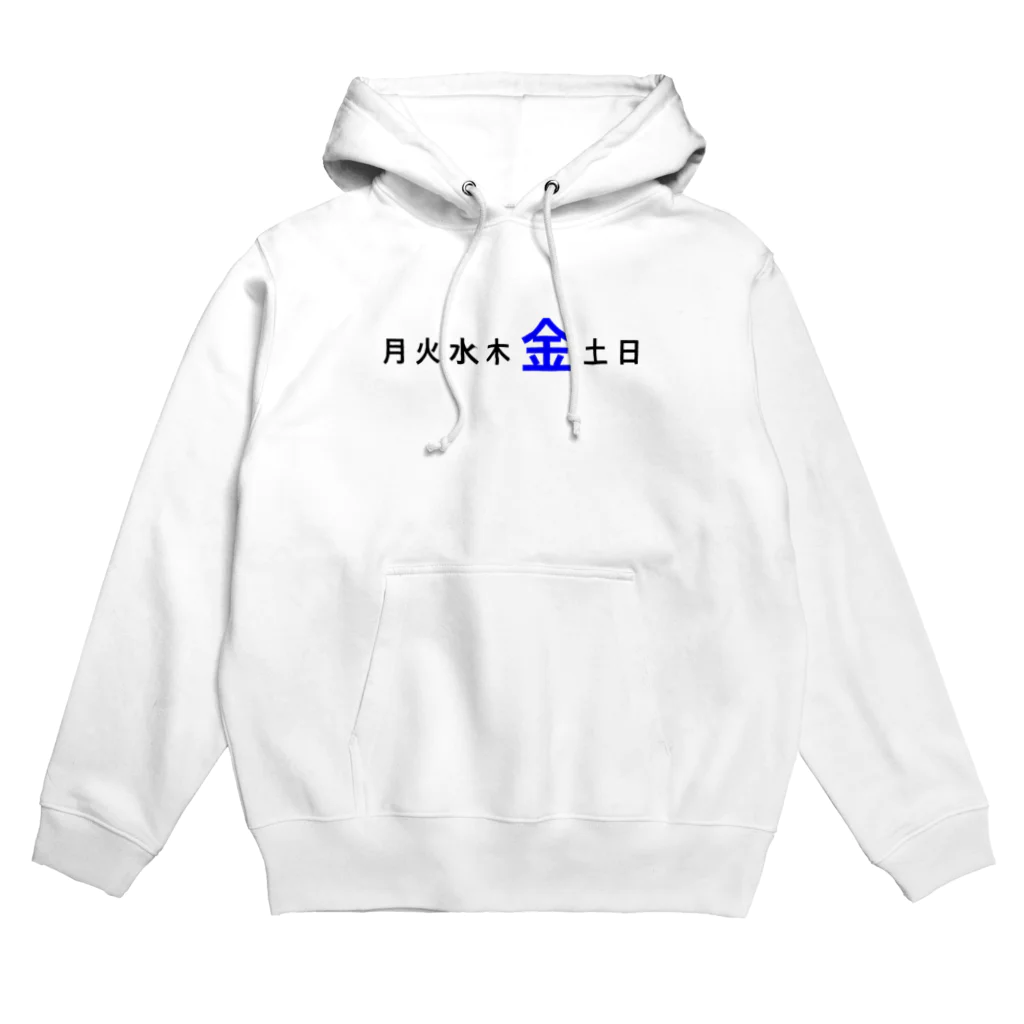 SoooAdorableのハナキン 青 Hoodie