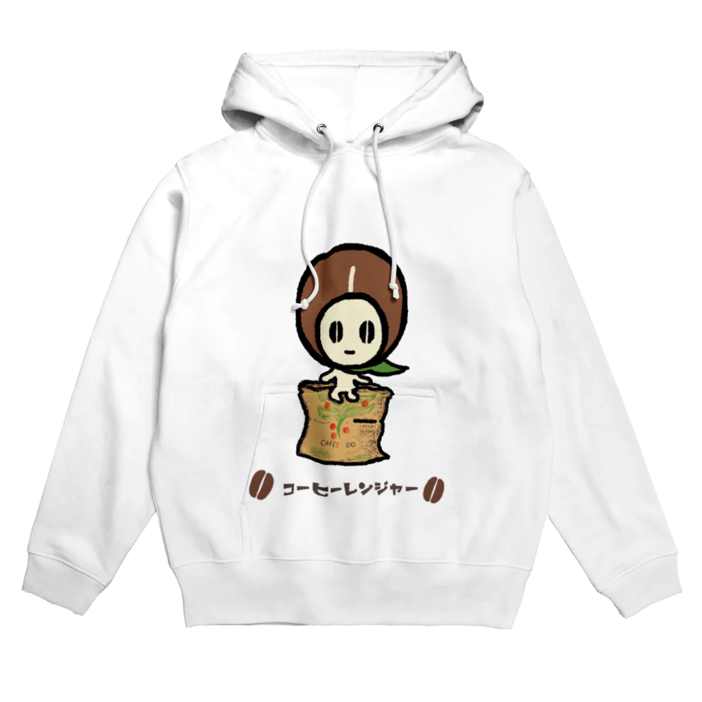 コーヒーレンジャーのコーヒーレンジャー緑 Hoodie