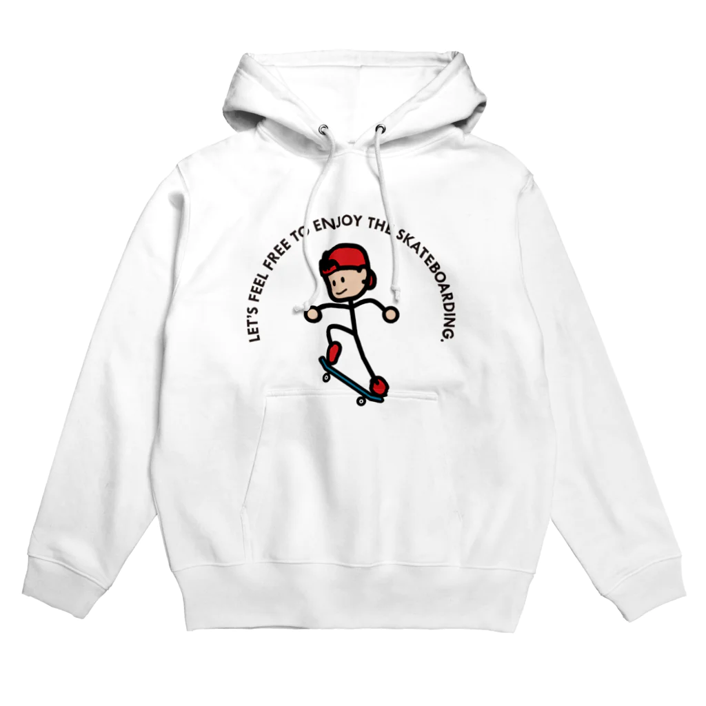 Sk8 LifeのString skater "Ollie" Hoodie