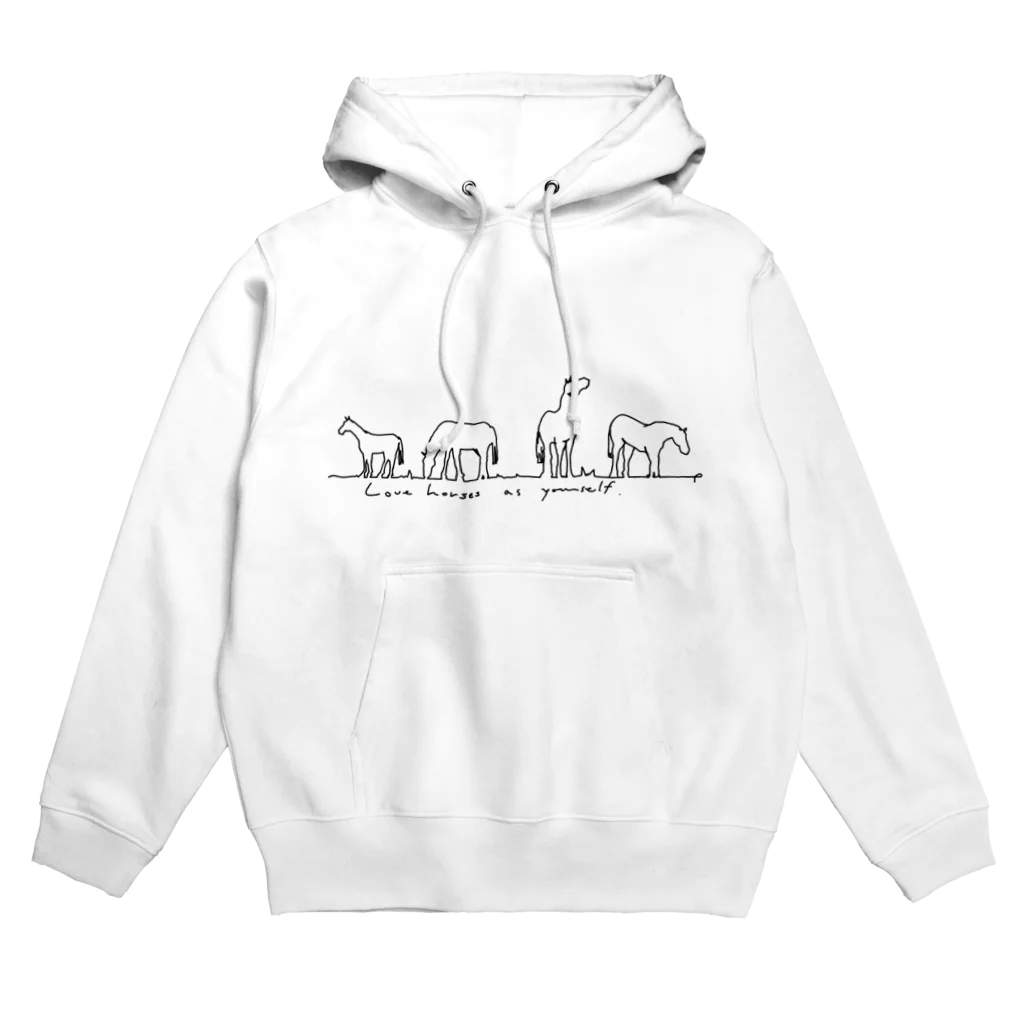 カケスの森のLove horses as yourself. Hoodie