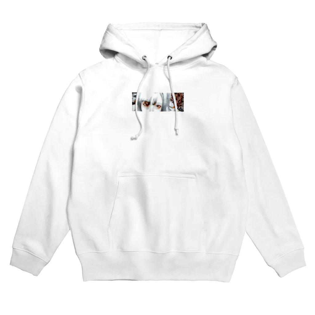 めたんの見つめる。 Hoodie